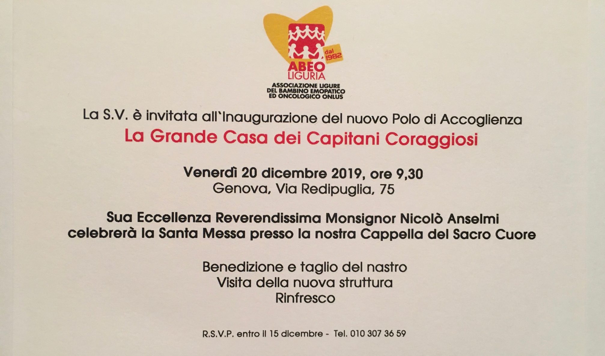 La grande casa dei capitani coraggiosi Peter Plan